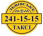 Львівське таксі