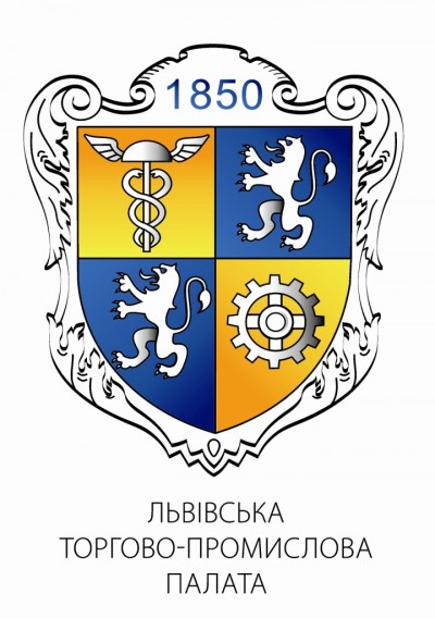 Львівська торгово-промислова палата (ТПП)