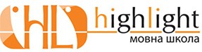 Мовна школа HighLight