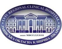 Львівська обласна клінічна лікарня