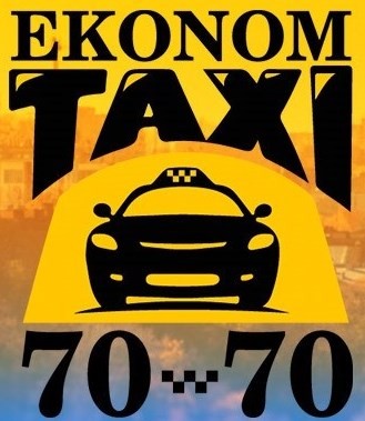 Економ Таксі 70-70
