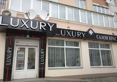 Салон краси Luxury